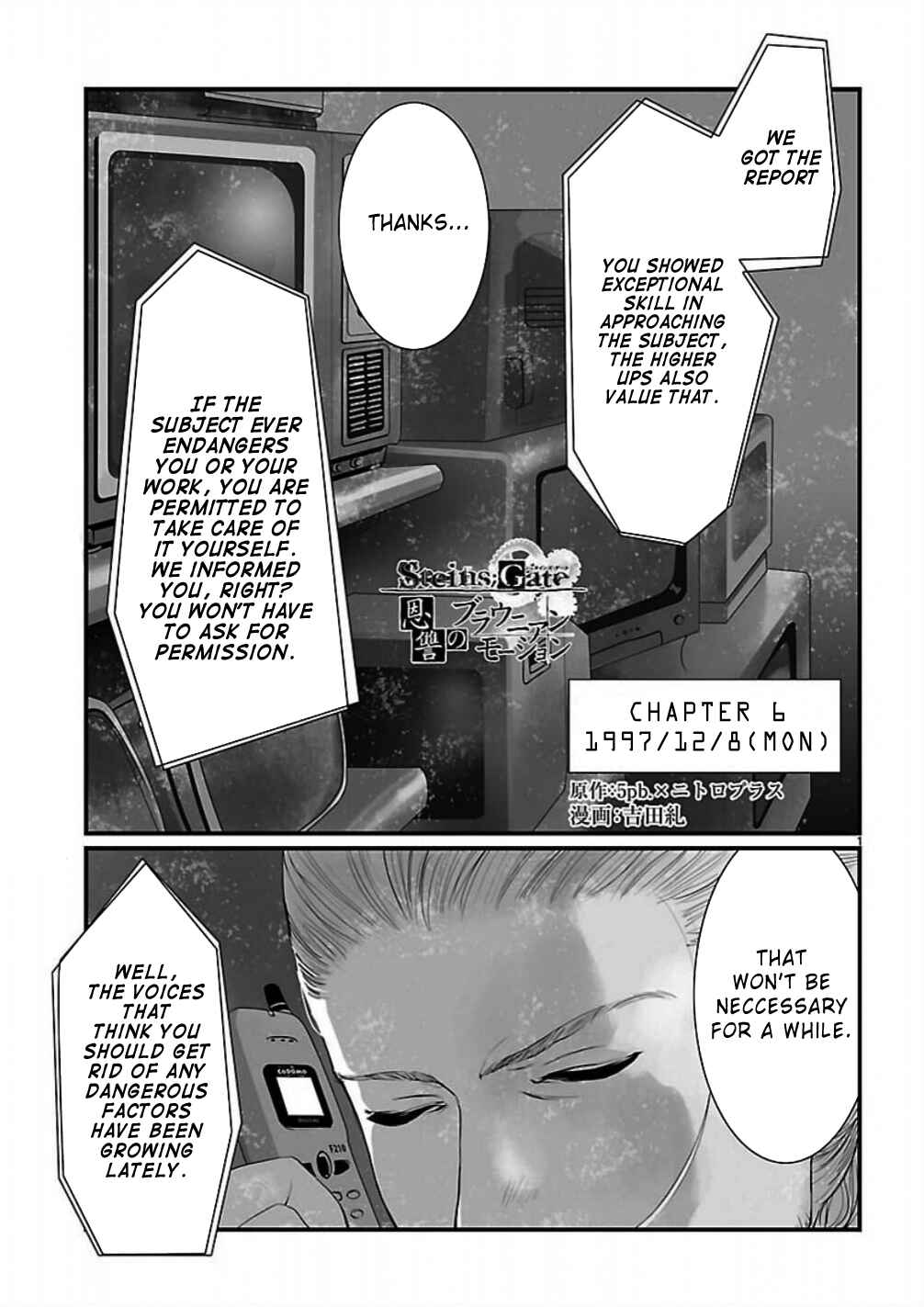 Page 1 Chapter 6 Steins;Gate - Brownian Motion of Love and Hate
