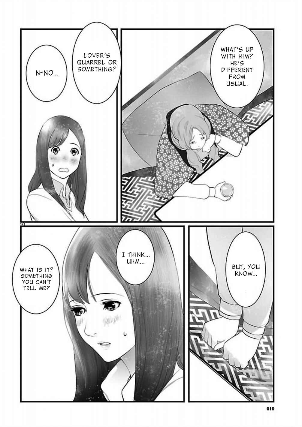 Page 10 Chapter 6 Steins;Gate - Brownian Motion of Love and Hate