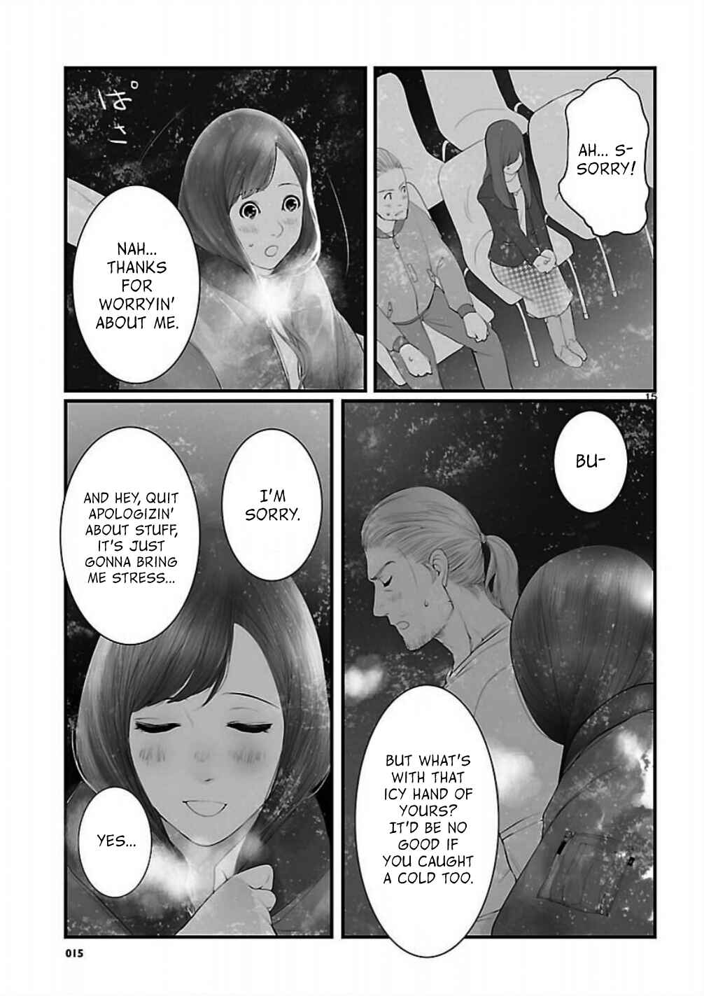 Page 15 Chapter 6 Steins;Gate - Brownian Motion of Love and Hate