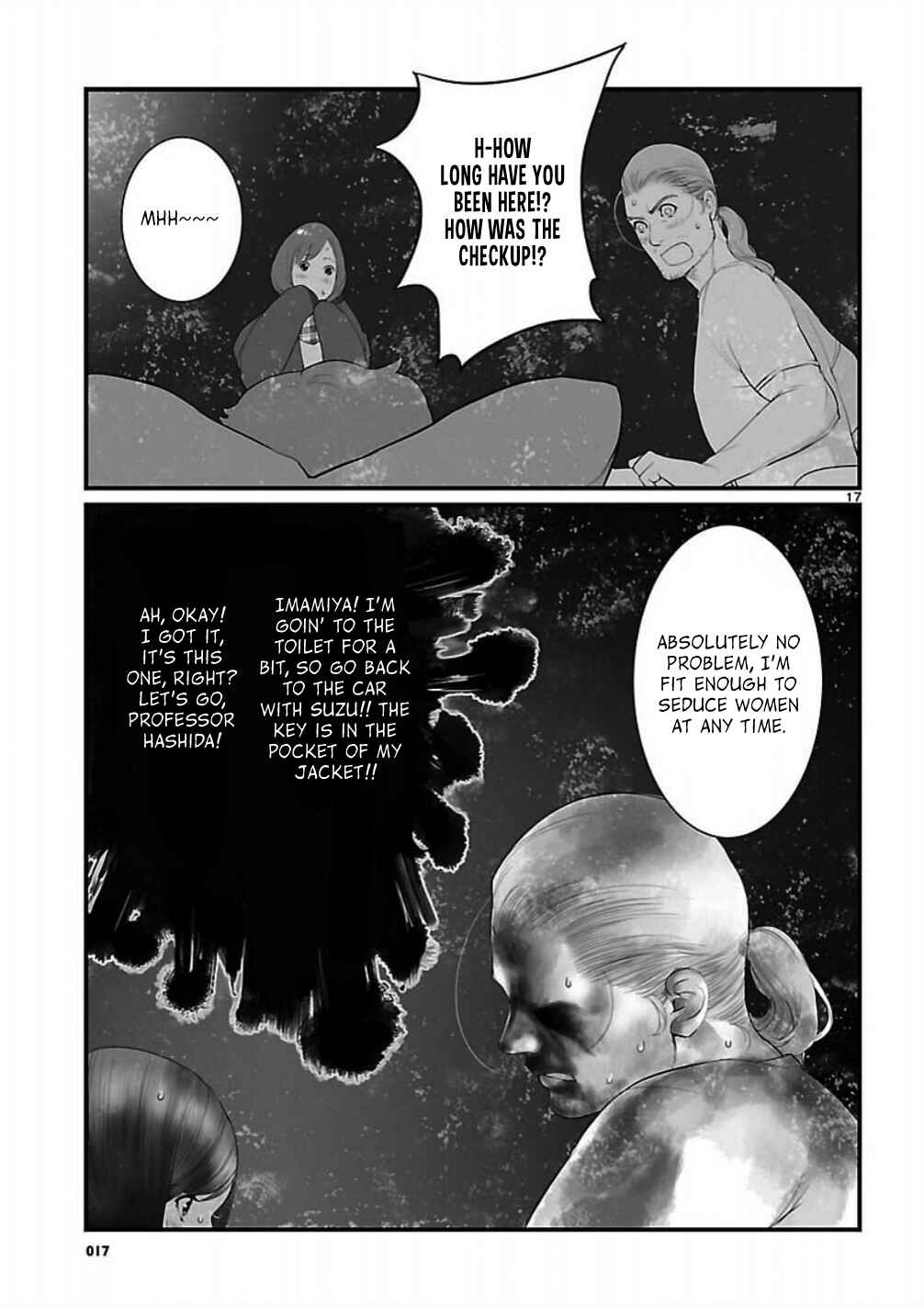 Page 17 Chapter 6 Steins;Gate - Brownian Motion of Love and Hate
