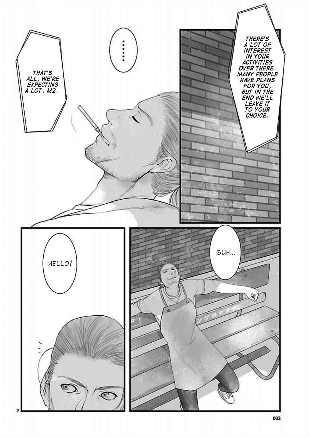 Page 2 Chapter 6 Steins;Gate - Brownian Motion of Love and Hate