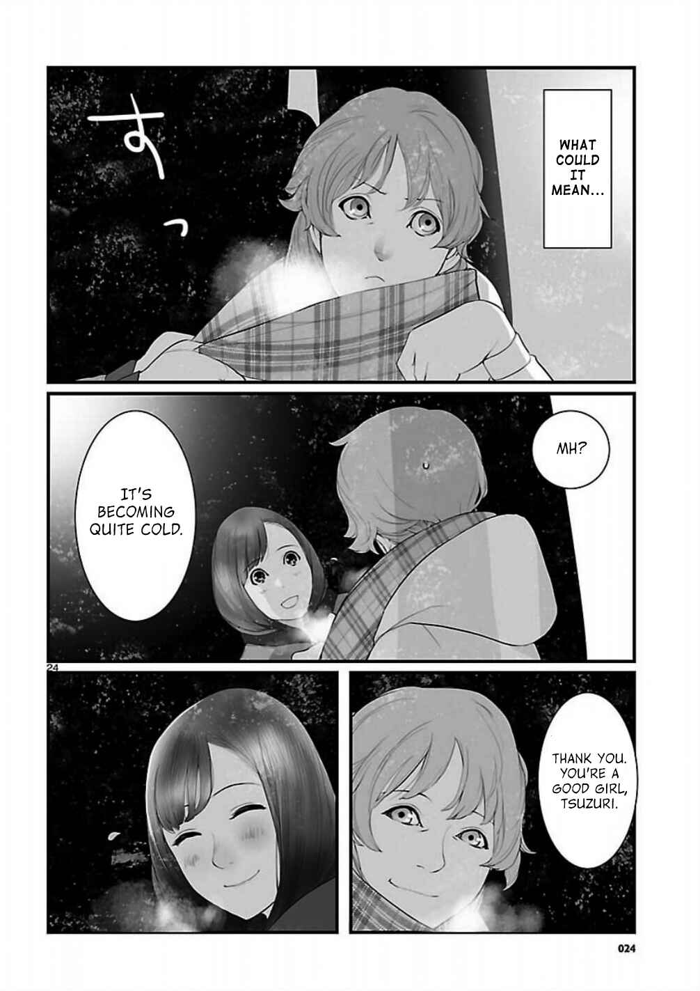 Page 24 Chapter 6 Steins;Gate - Brownian Motion of Love and Hate