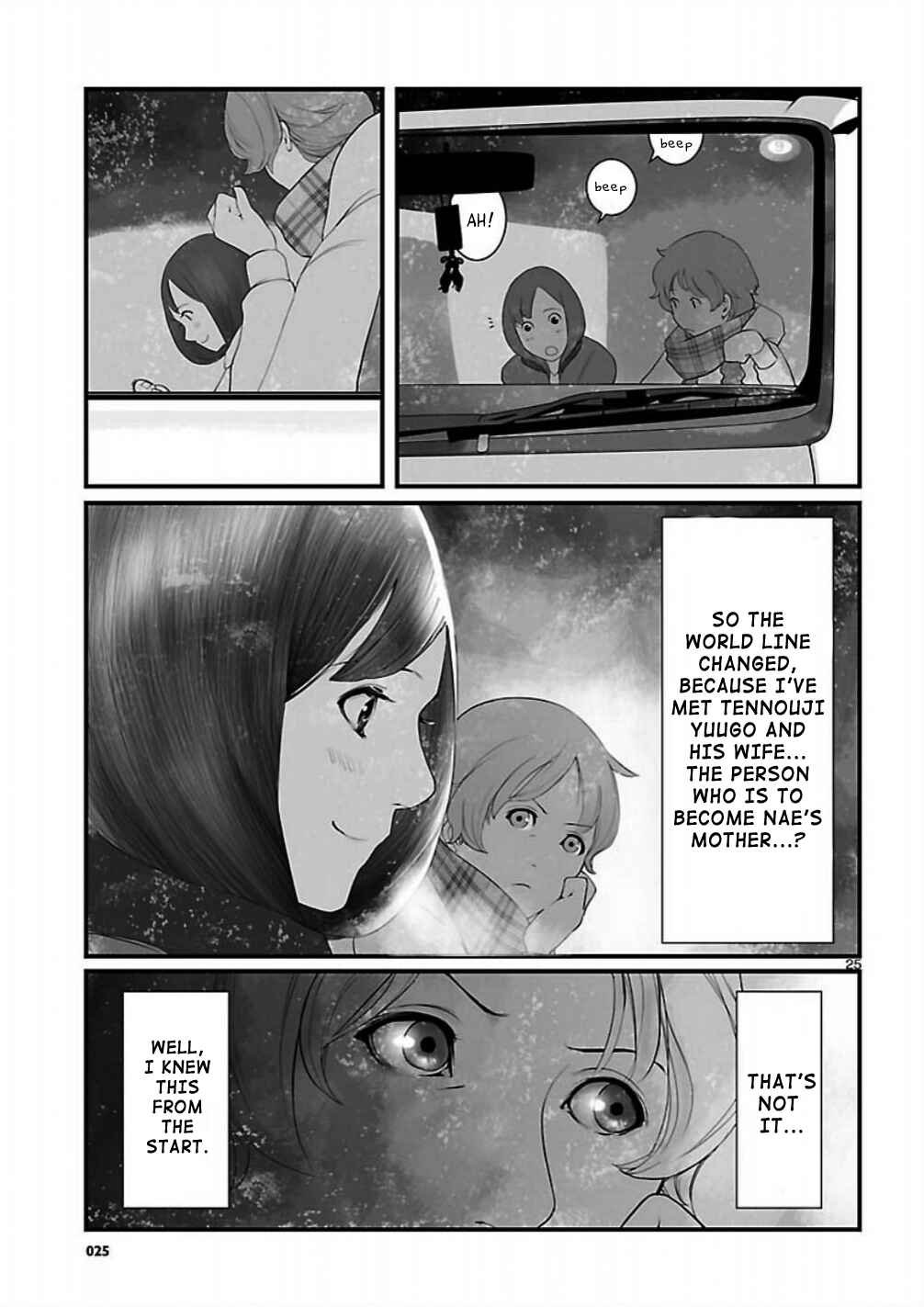Page 25 Chapter 6 Steins;Gate - Brownian Motion of Love and Hate
