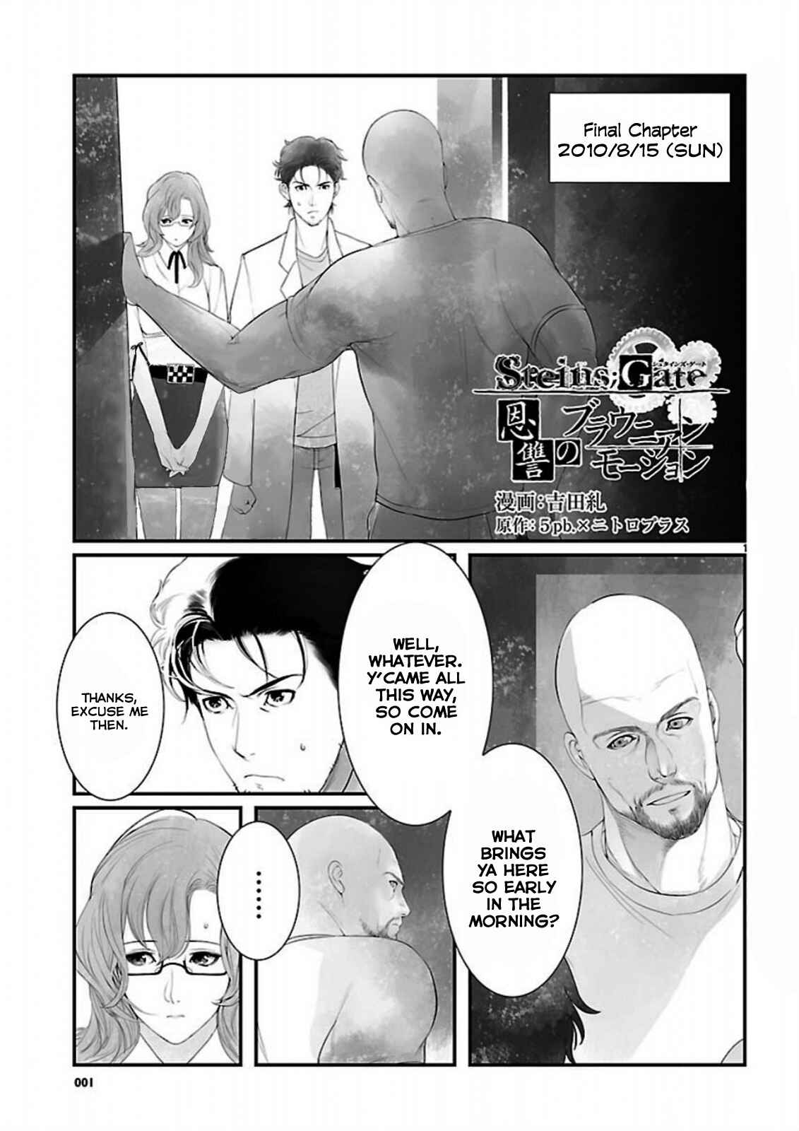Page 1 Chapter 11 Steins;Gate - Brownian Motion of Love and Hate