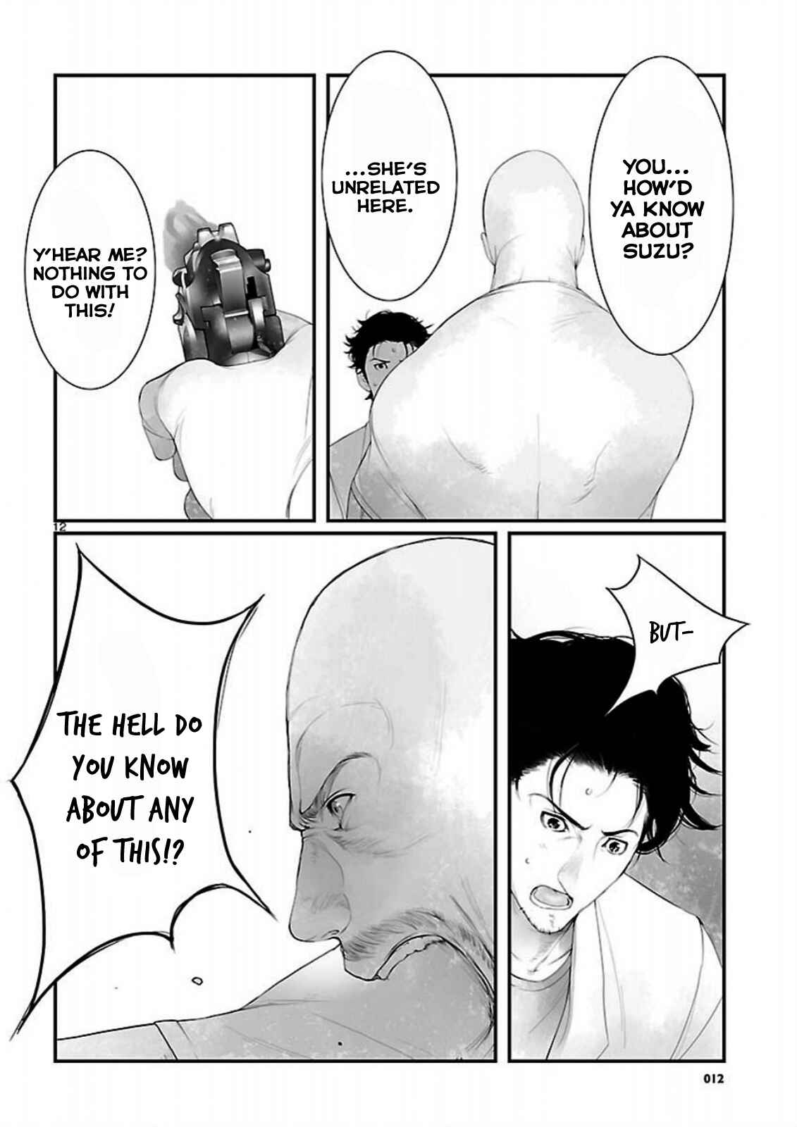 Page 12 Chapter 11 Steins;Gate - Brownian Motion of Love and Hate