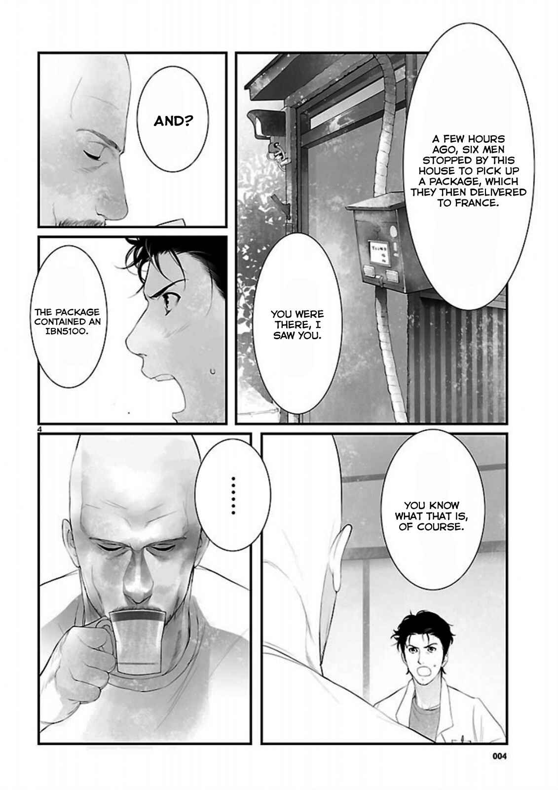 Page 4 Chapter 11 Steins;Gate - Brownian Motion of Love and Hate