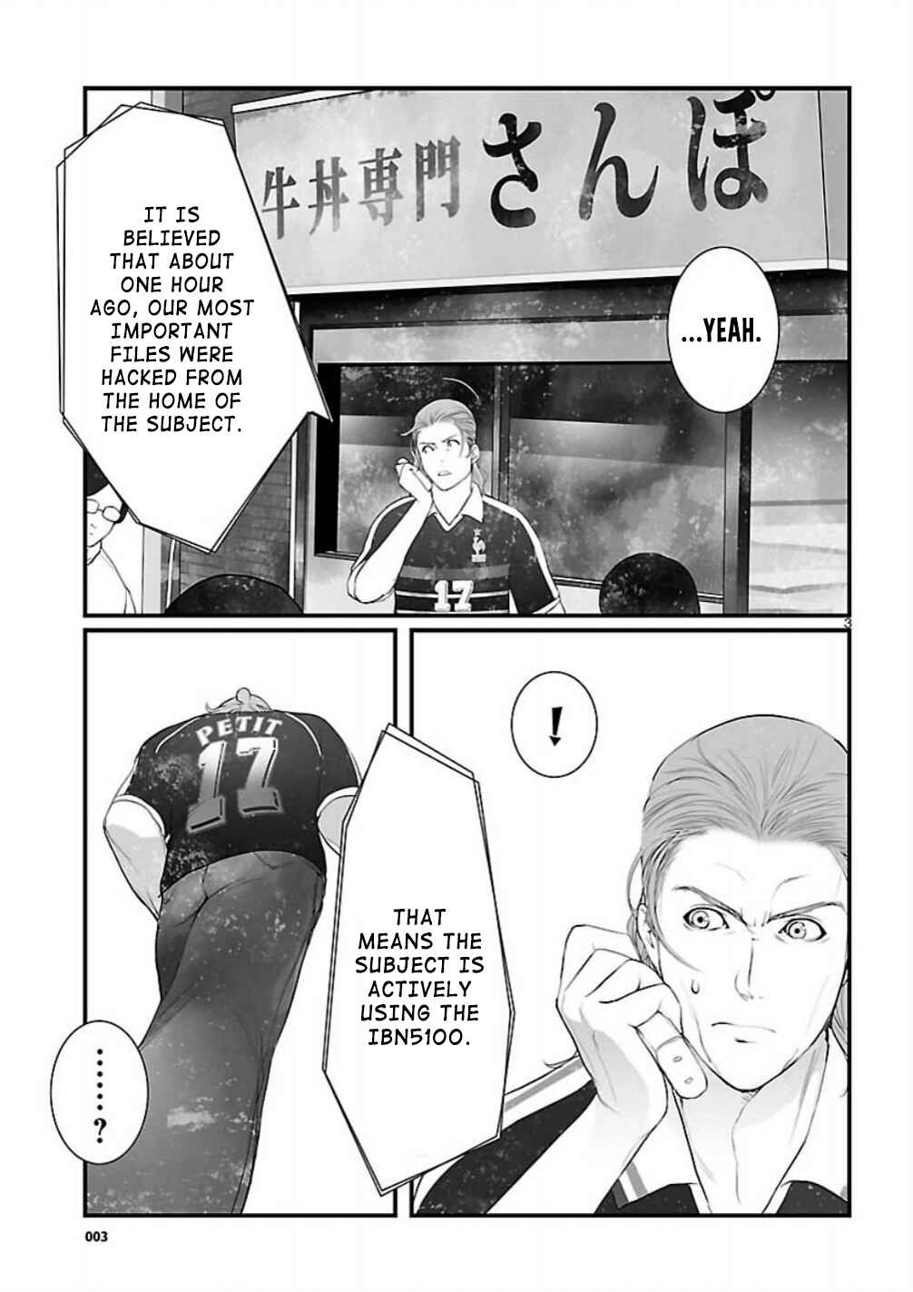 Page 3 Chapter 7 Steins;Gate - Brownian Motion of Love and Hate