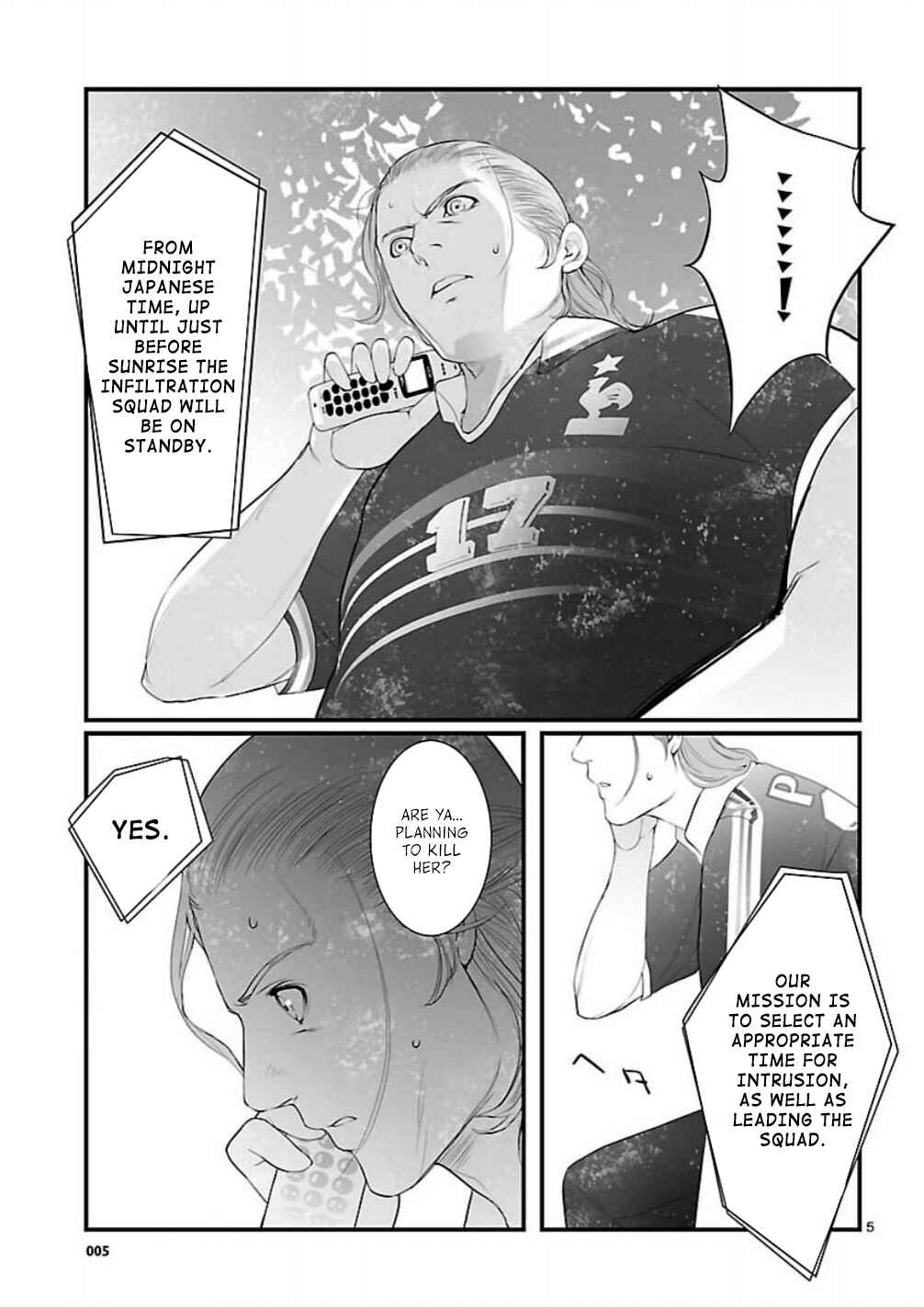 Page 5 Chapter 7 Steins;Gate - Brownian Motion of Love and Hate