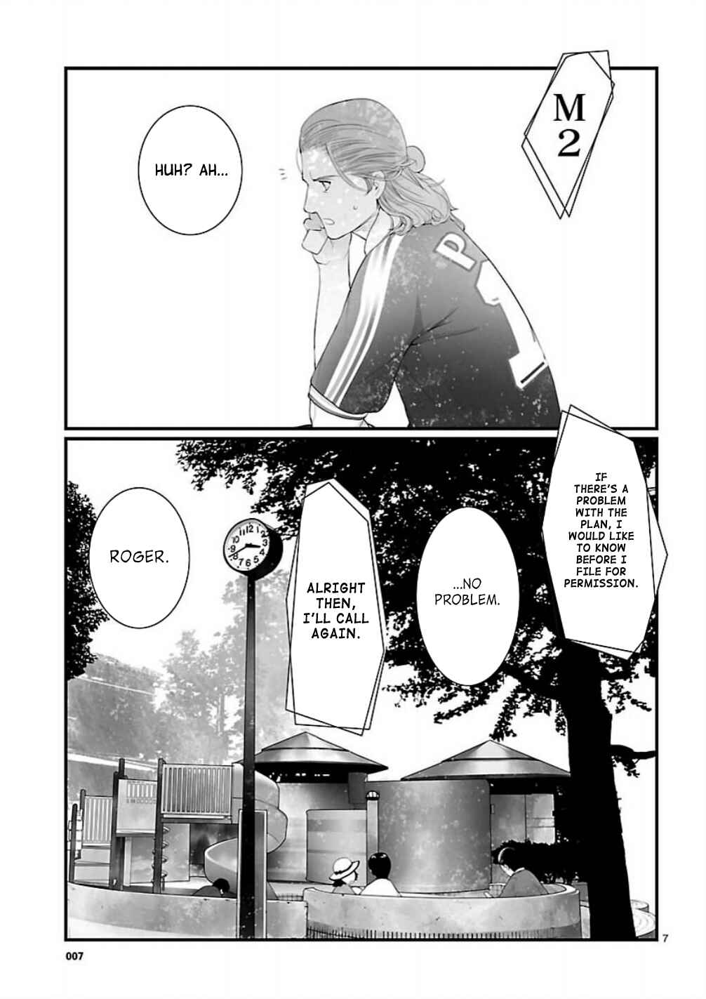 Page 7 Chapter 7 Steins;Gate - Brownian Motion of Love and Hate