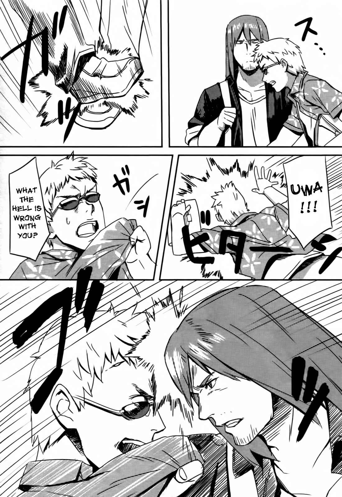 Page 14 Chapter 2 Steins;Gate - Brownian Motion of Love and Hate