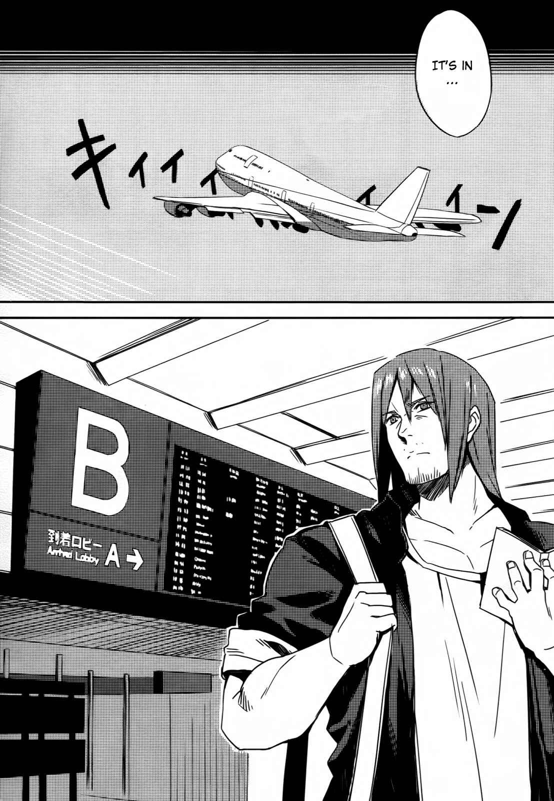 Page 5 Chapter 2 Steins;Gate - Brownian Motion of Love and Hate