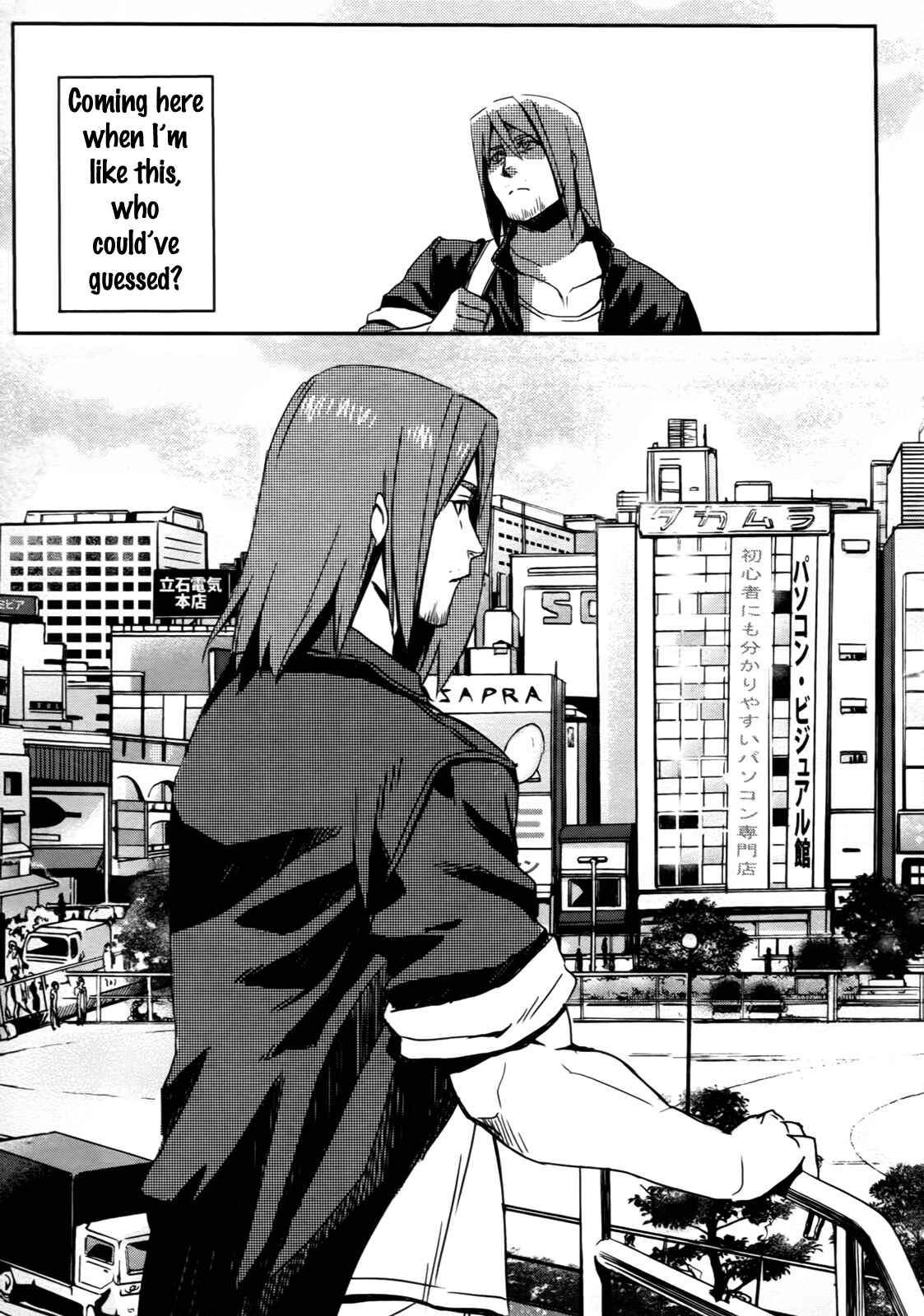 Page 7 Chapter 2 Steins;Gate - Brownian Motion of Love and Hate