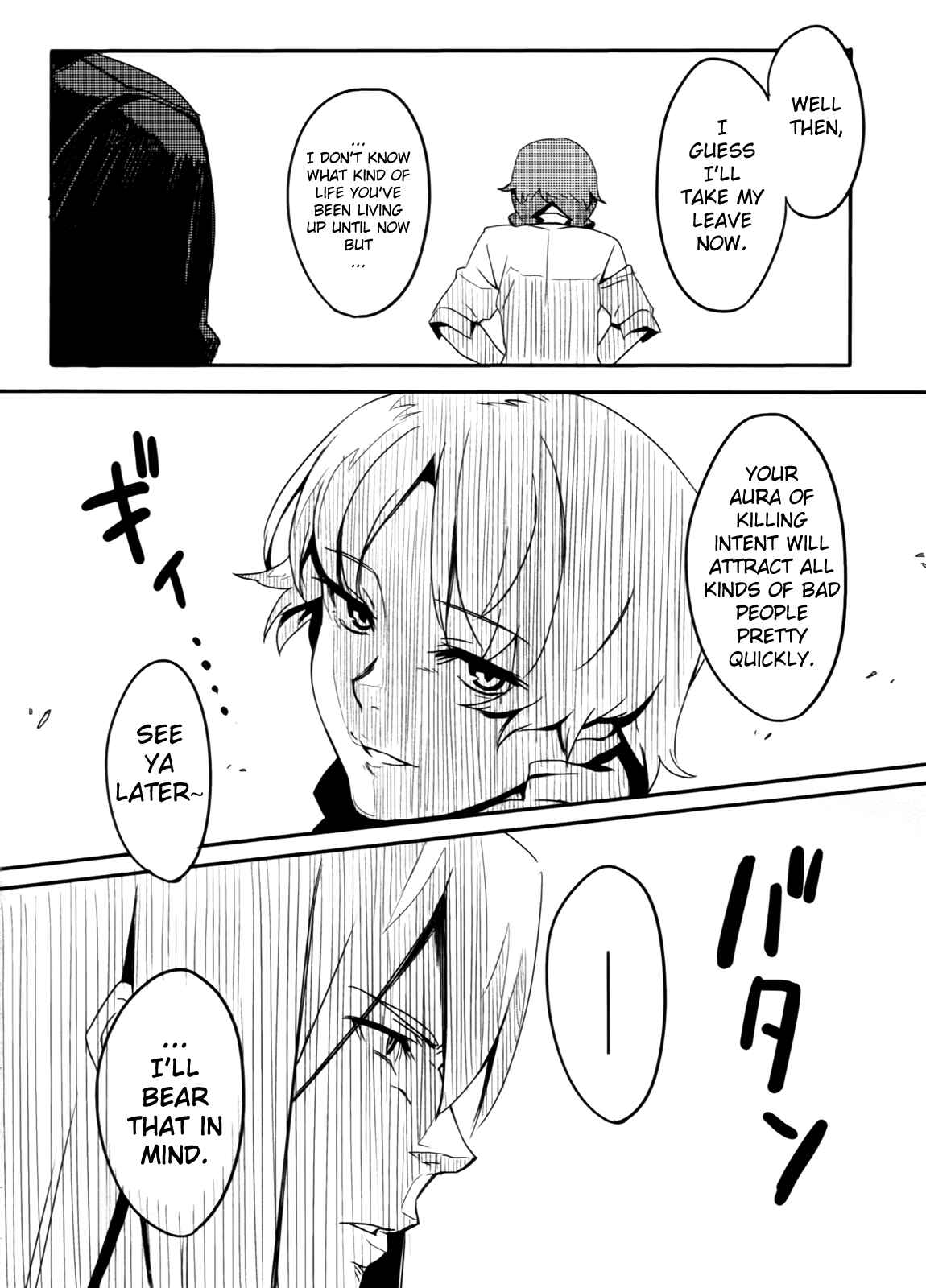 Page 12 Chapter 3 Steins;Gate - Brownian Motion of Love and Hate