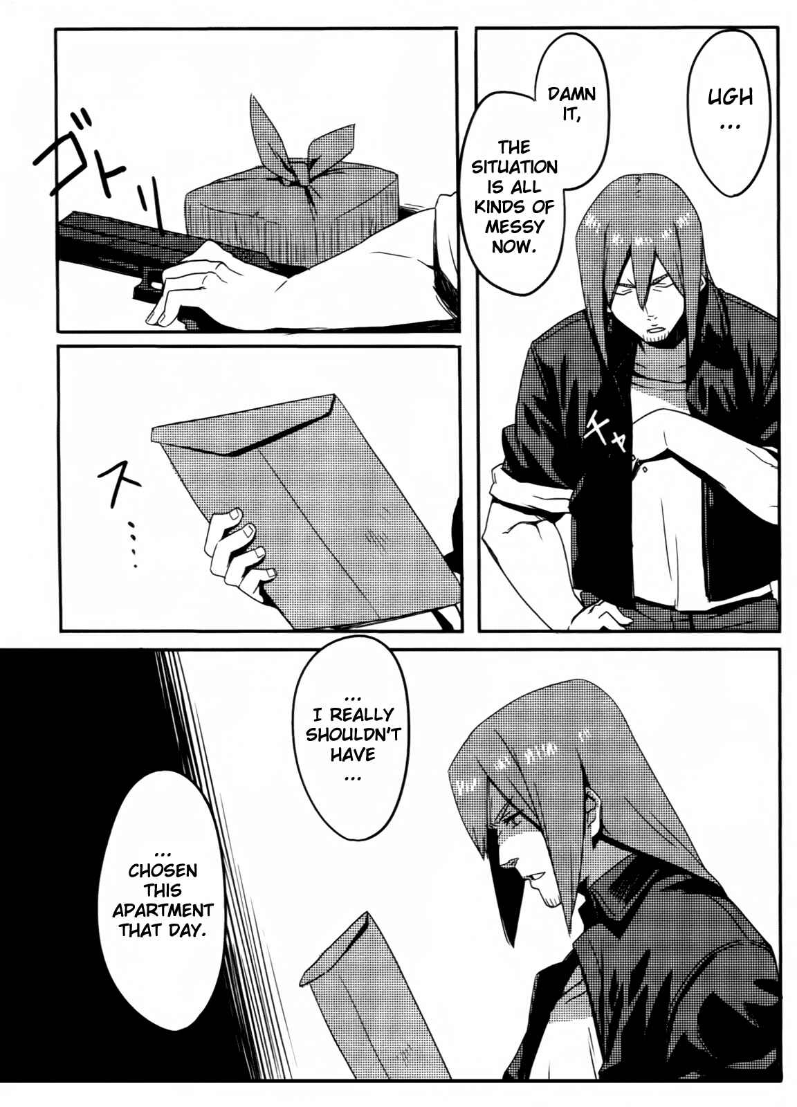 Page 13 Chapter 3 Steins;Gate - Brownian Motion of Love and Hate