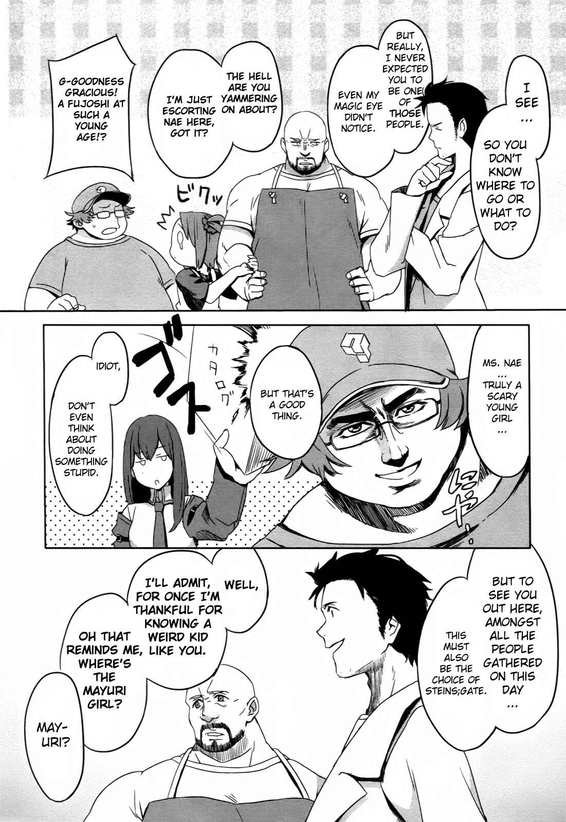 Page 6 Chapter 4.5 Steins;Gate - Brownian Motion of Love and Hate
