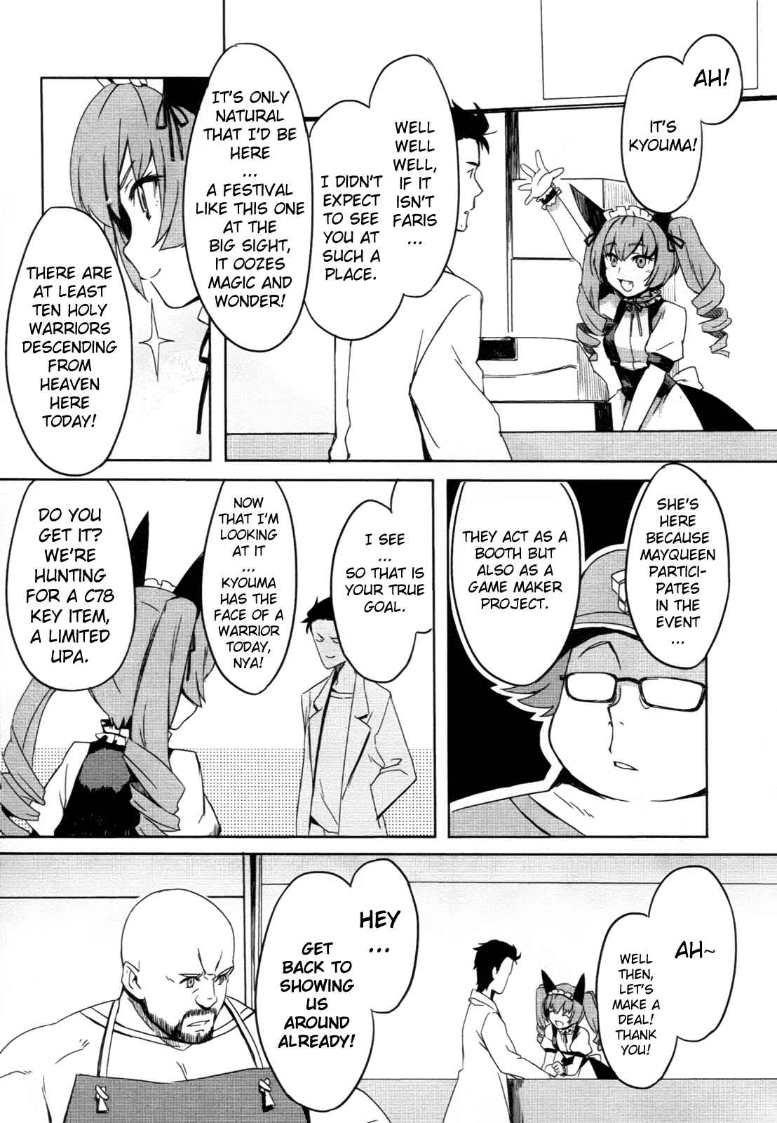 Page 9 Chapter 4.5 Steins;Gate - Brownian Motion of Love and Hate