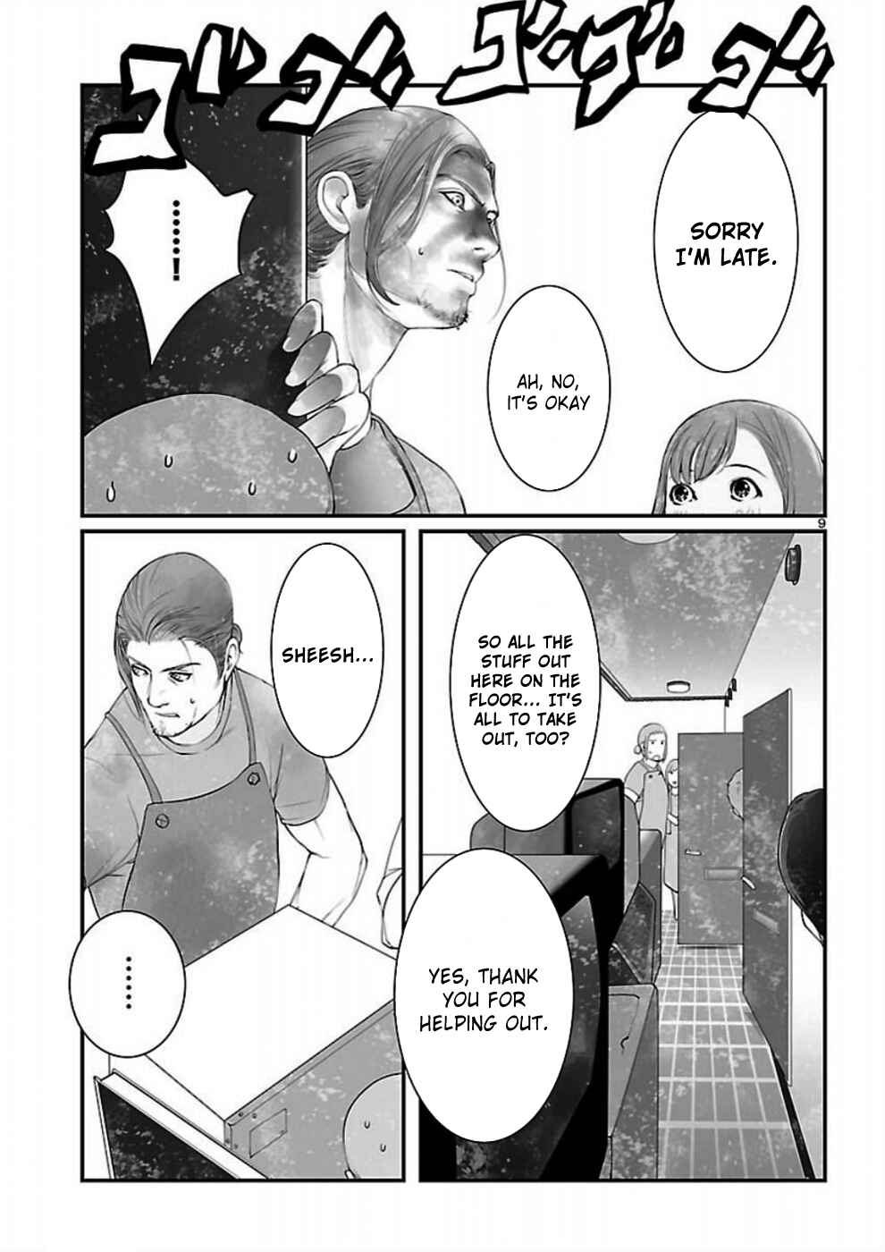 Page 10 Chapter 5 Steins;Gate - Brownian Motion of Love and Hate