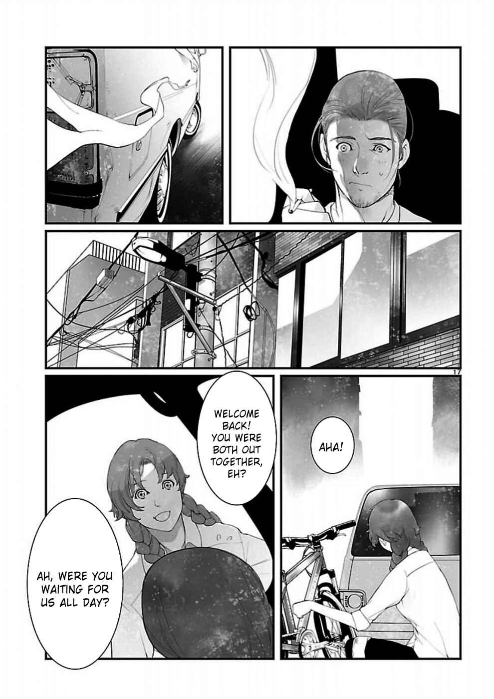 Page 18 Chapter 5 Steins;Gate - Brownian Motion of Love and Hate
