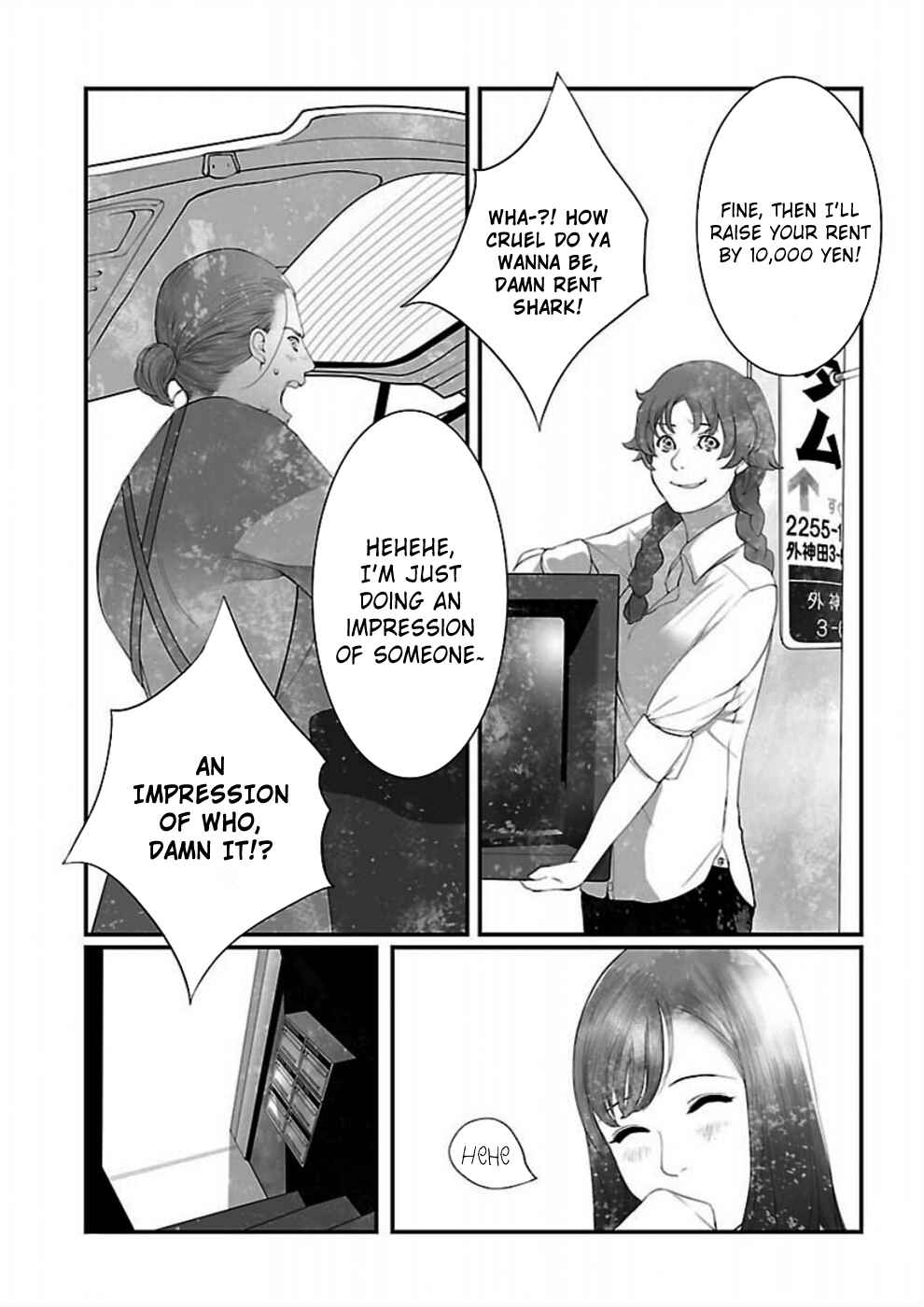 Page 20 Chapter 5 Steins;Gate - Brownian Motion of Love and Hate