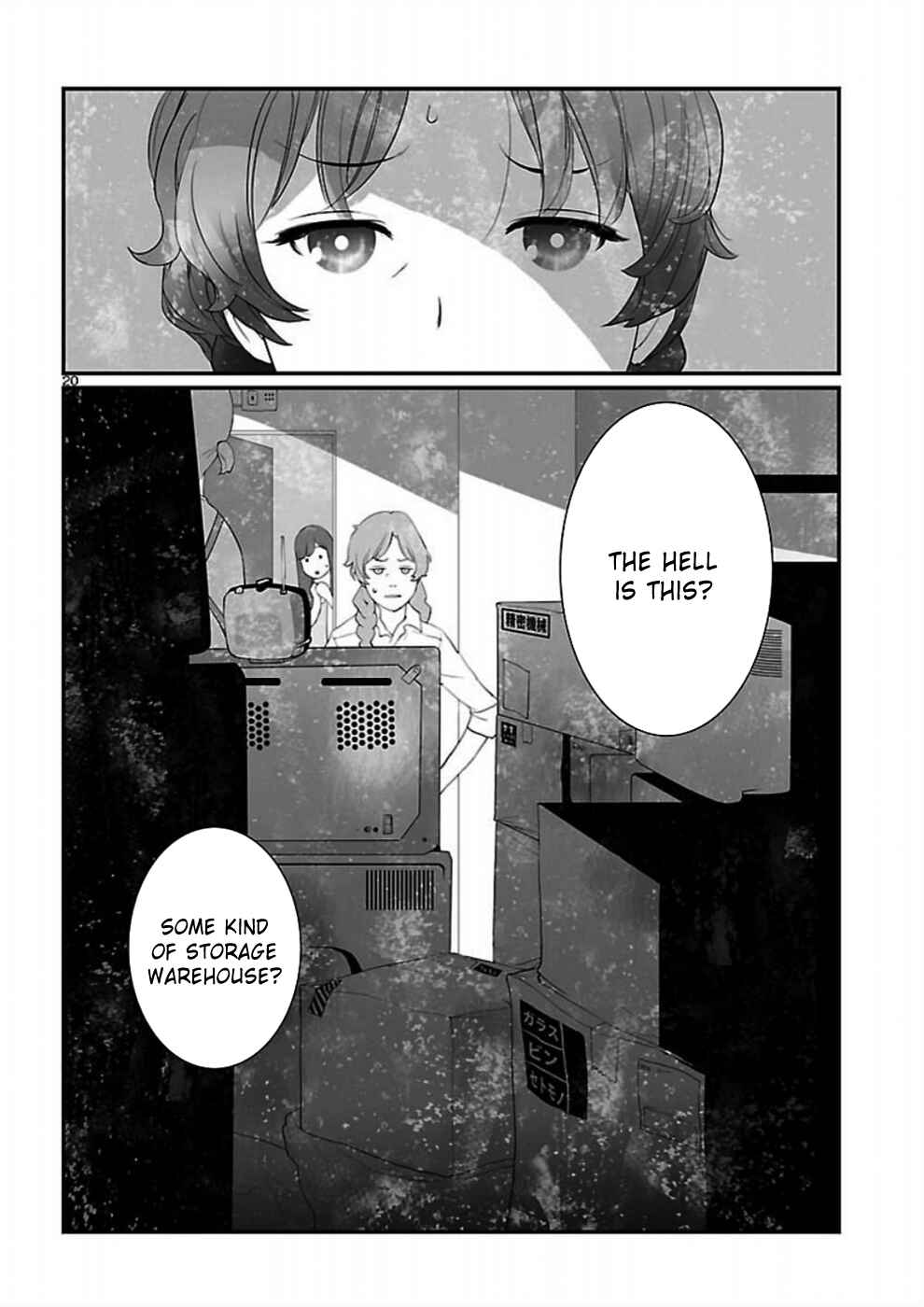 Page 21 Chapter 5 Steins;Gate - Brownian Motion of Love and Hate
