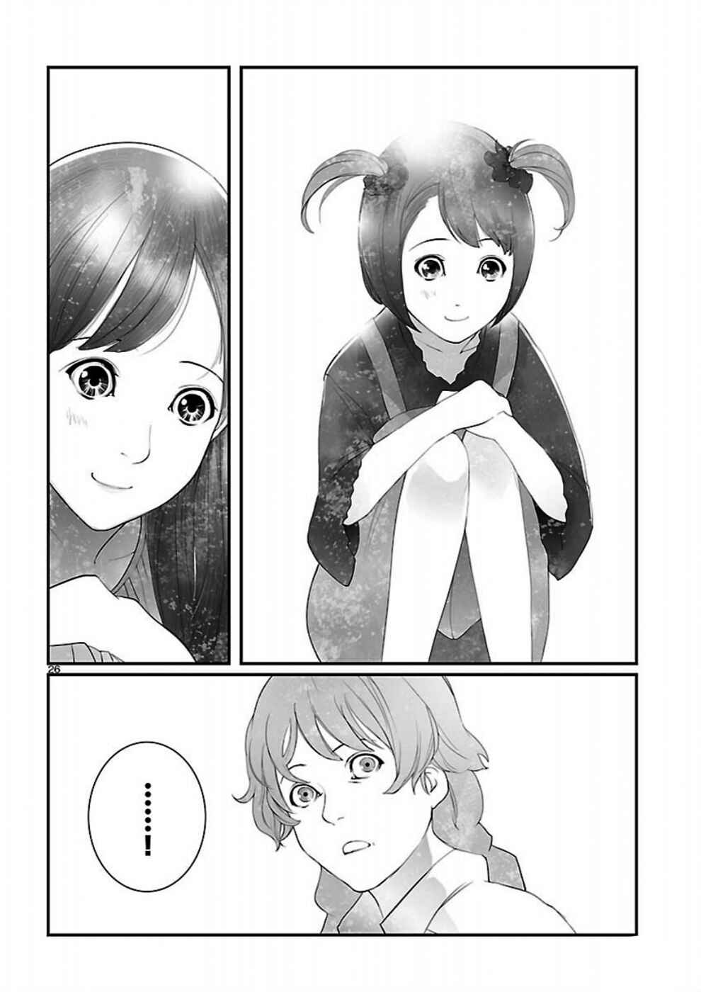Page 27 Chapter 5 Steins;Gate - Brownian Motion of Love and Hate