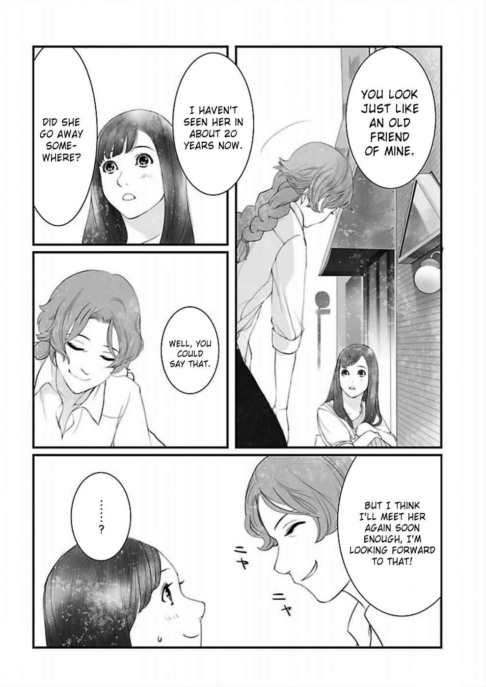 Page 29 Chapter 5 Steins;Gate - Brownian Motion of Love and Hate