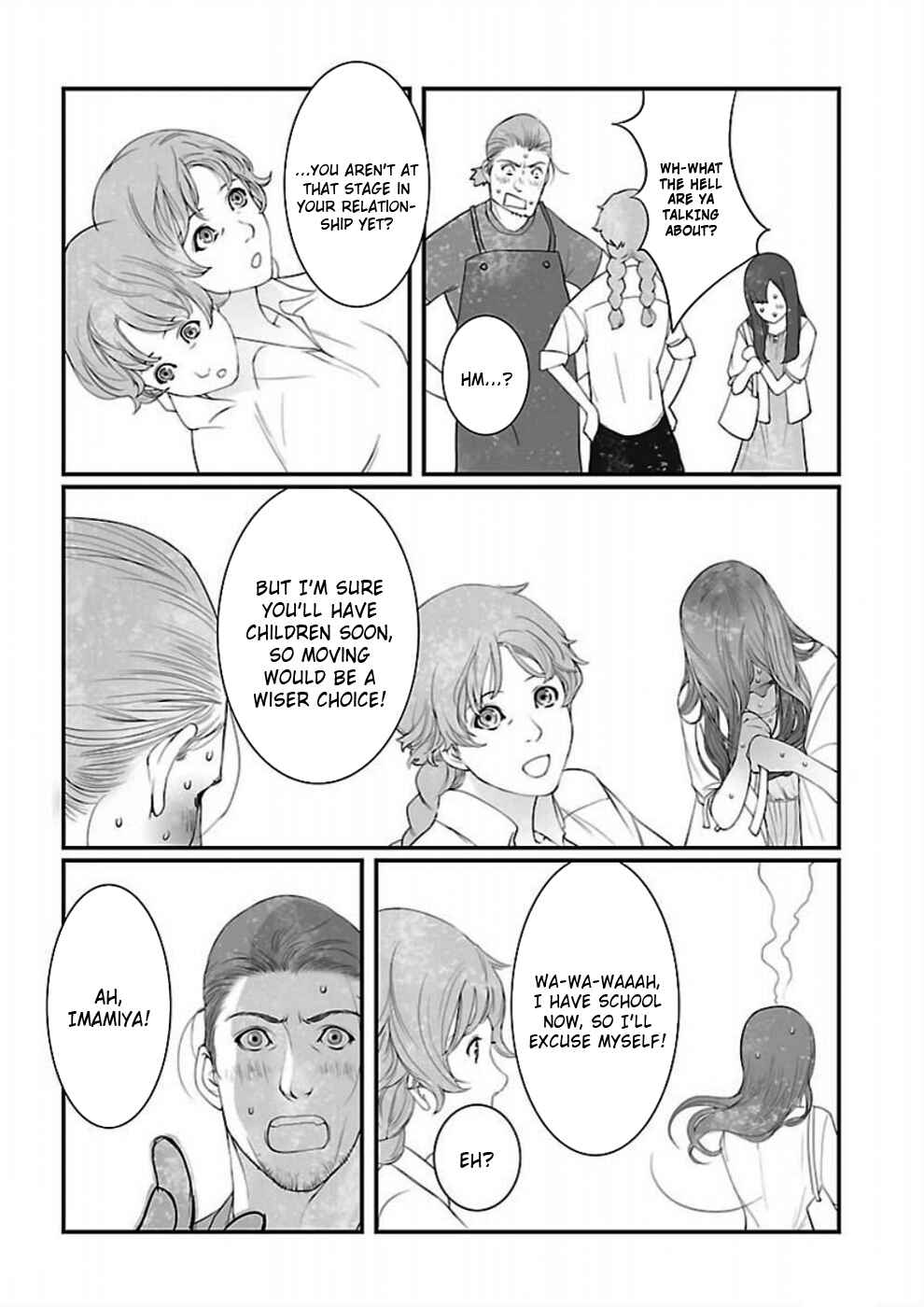 Page 31 Chapter 5 Steins;Gate - Brownian Motion of Love and Hate