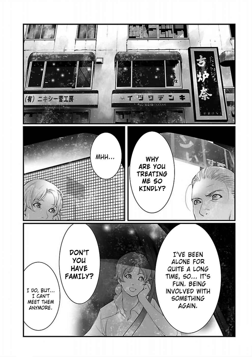 Page 34 Chapter 5 Steins;Gate - Brownian Motion of Love and Hate