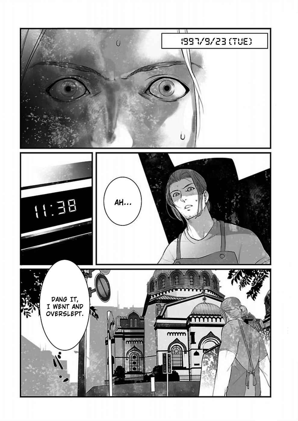 Page 7 Chapter 5 Steins;Gate - Brownian Motion of Love and Hate