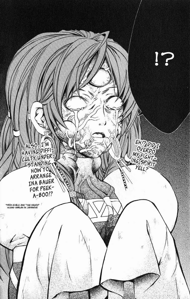 Page 5 Chapter 21.5 Superior