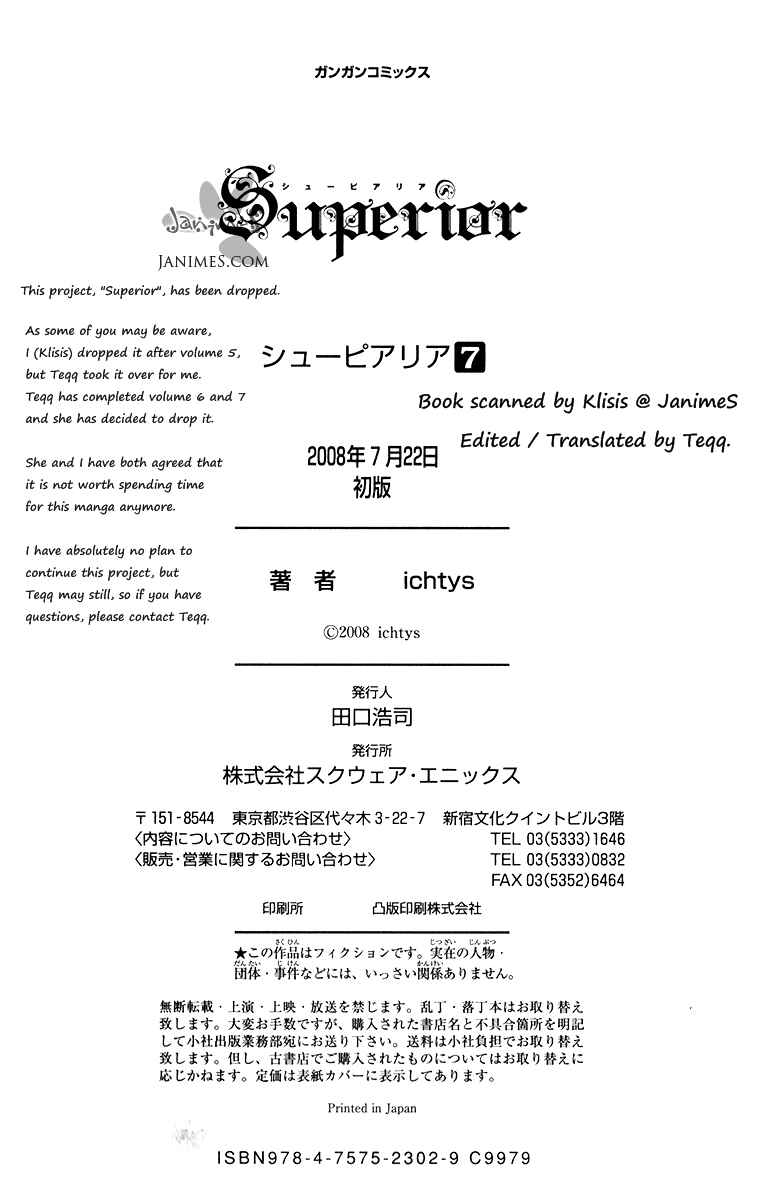 Page 6 Chapter 21.5 Superior