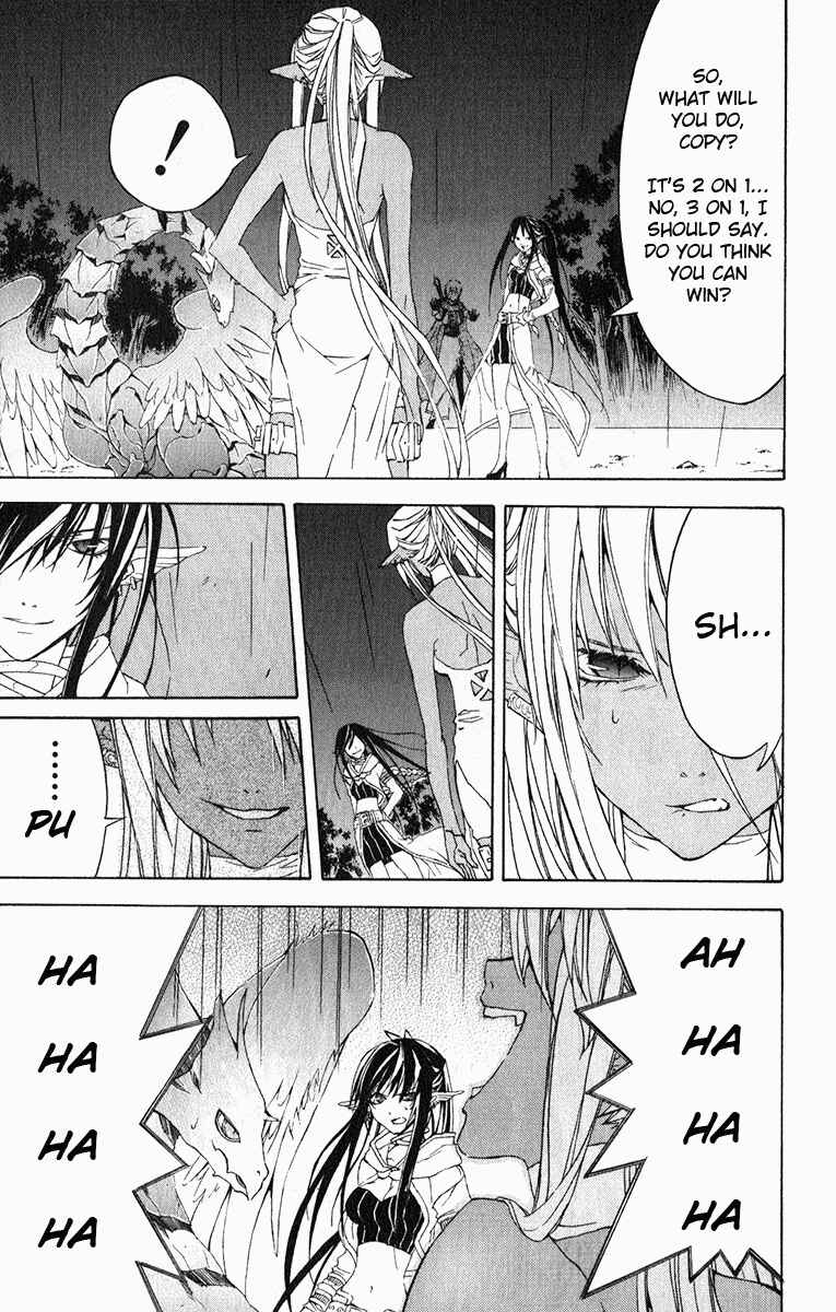 Page 12 Chapter 18 Superior