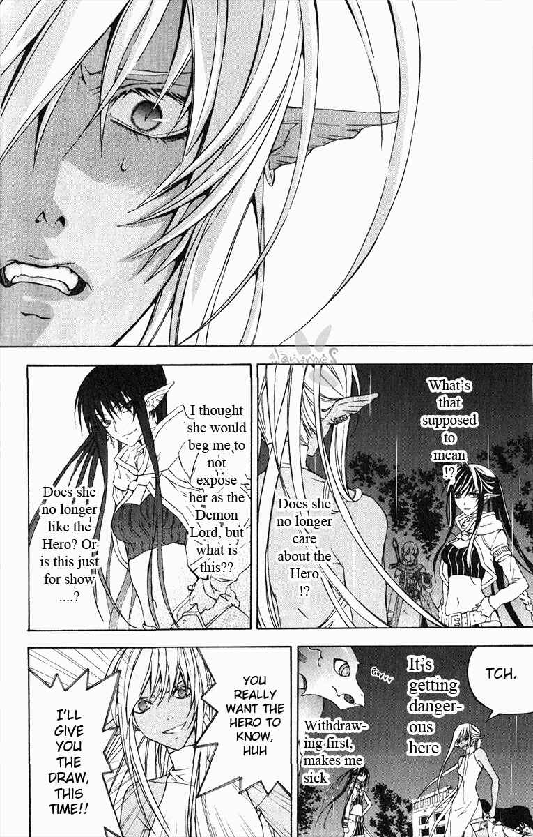 Page 15 Chapter 18 Superior