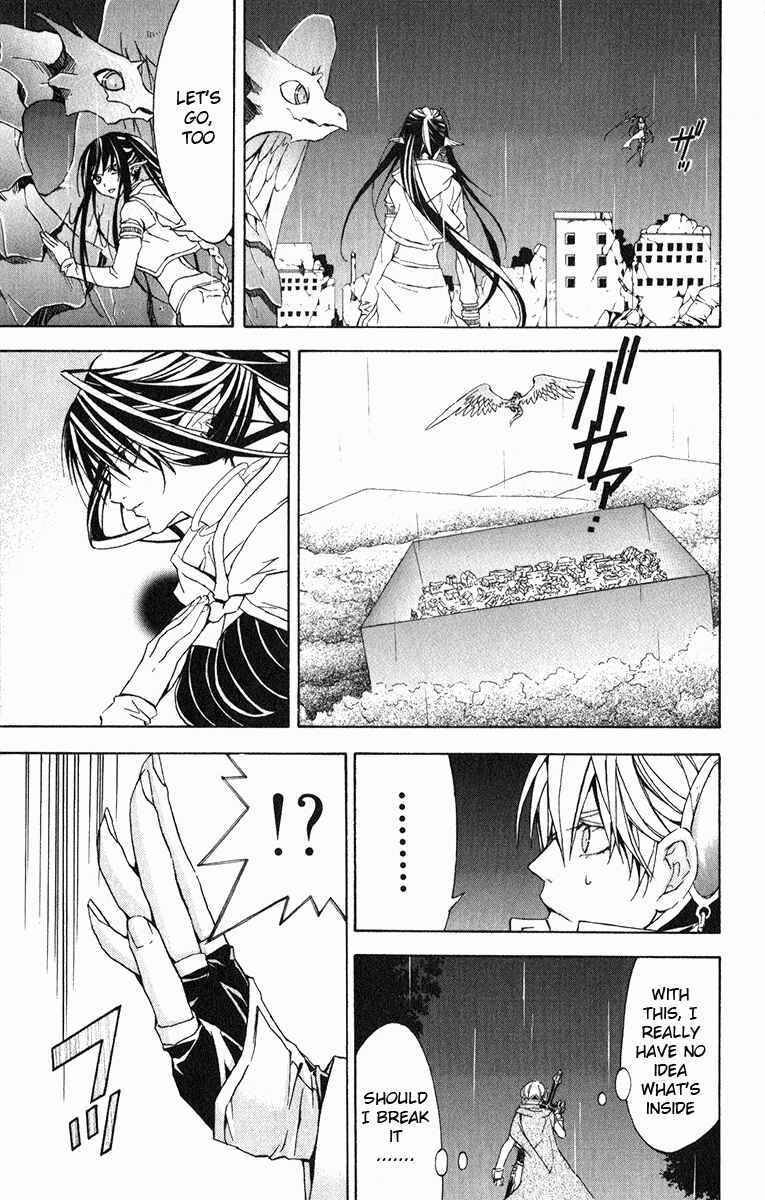 Page 16 Chapter 18 Superior