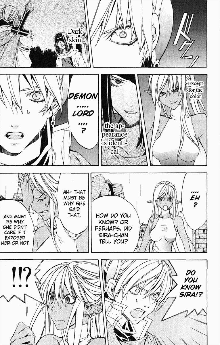 Page 20 Chapter 18 Superior