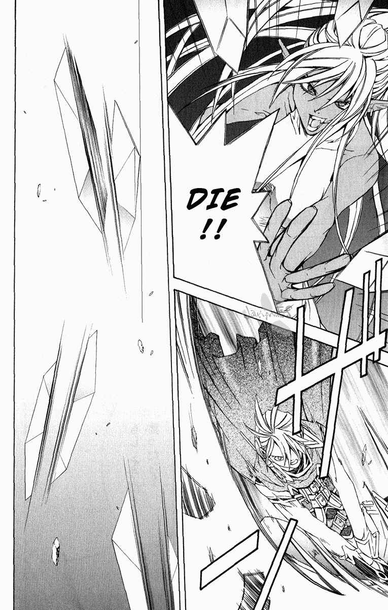 Page 25 Chapter 18 Superior