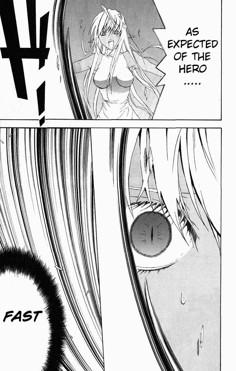 Page 26 Chapter 18 Superior