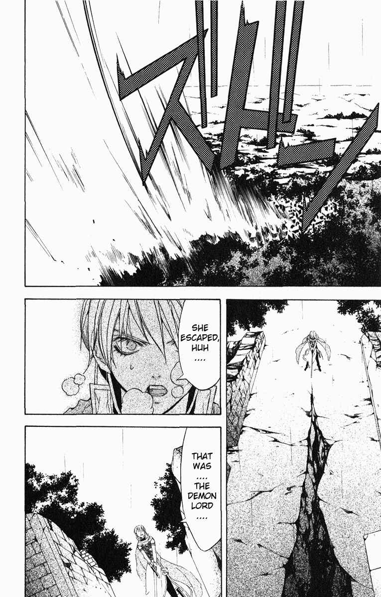 Page 27 Chapter 18 Superior