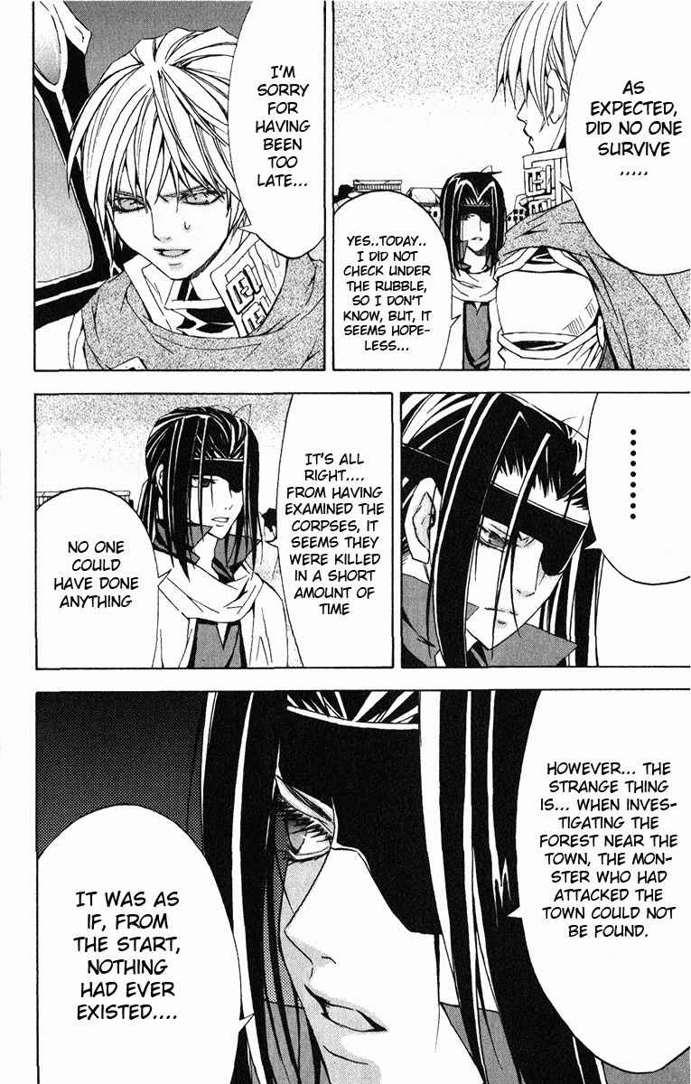 Page 31 Chapter 18 Superior