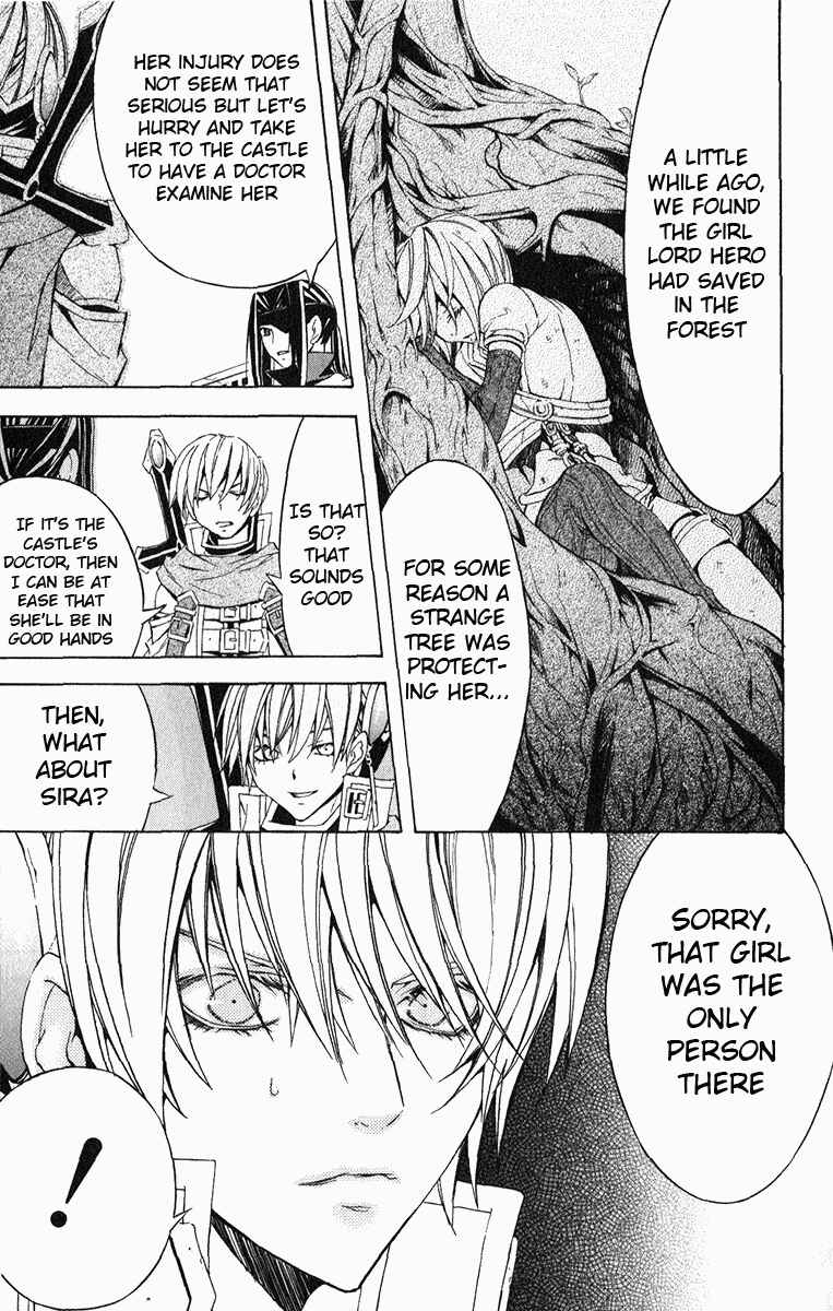Page 36 Chapter 18 Superior
