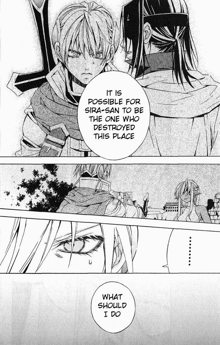 Page 39 Chapter 18 Superior