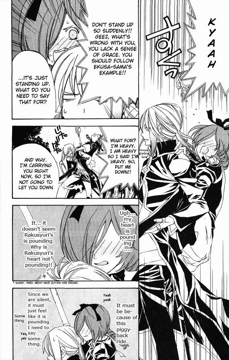 Page 4 Chapter 18 Superior