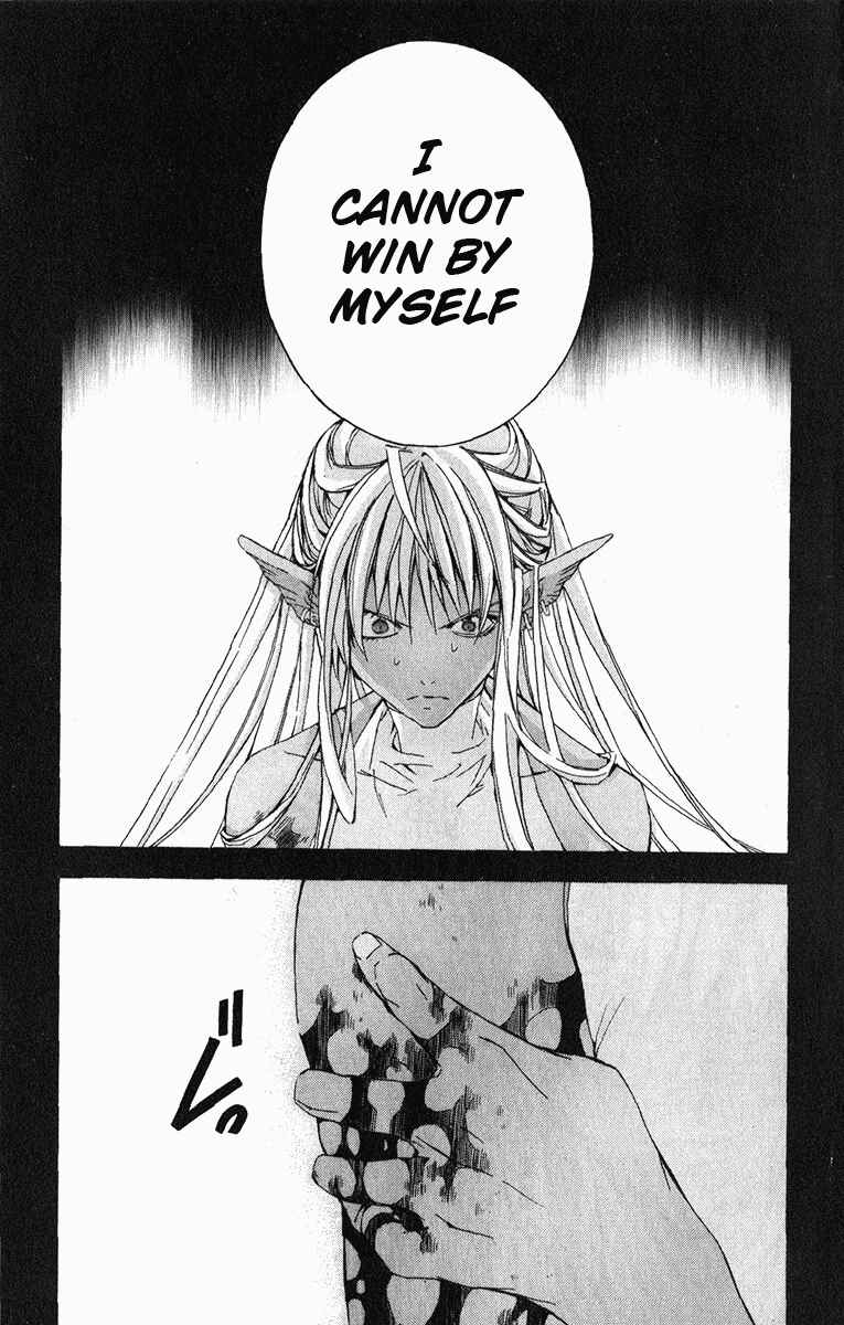 Page 46 Chapter 18 Superior