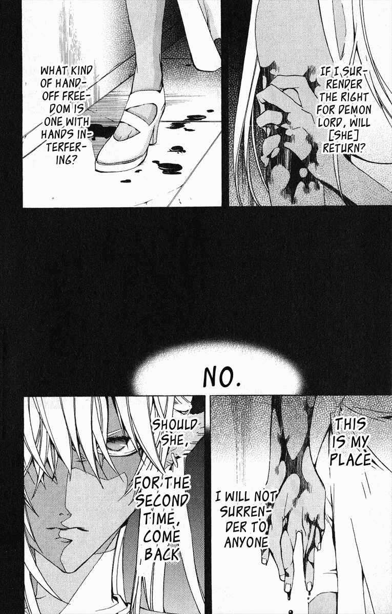 Page 47 Chapter 18 Superior