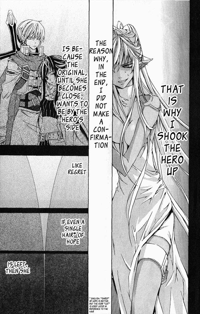 Page 48 Chapter 18 Superior