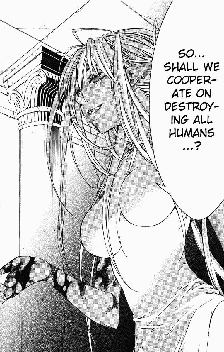 Page 51 Chapter 18 Superior