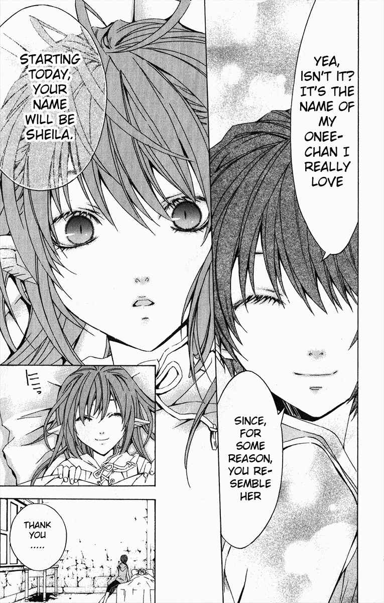 Page 56 Chapter 18 Superior