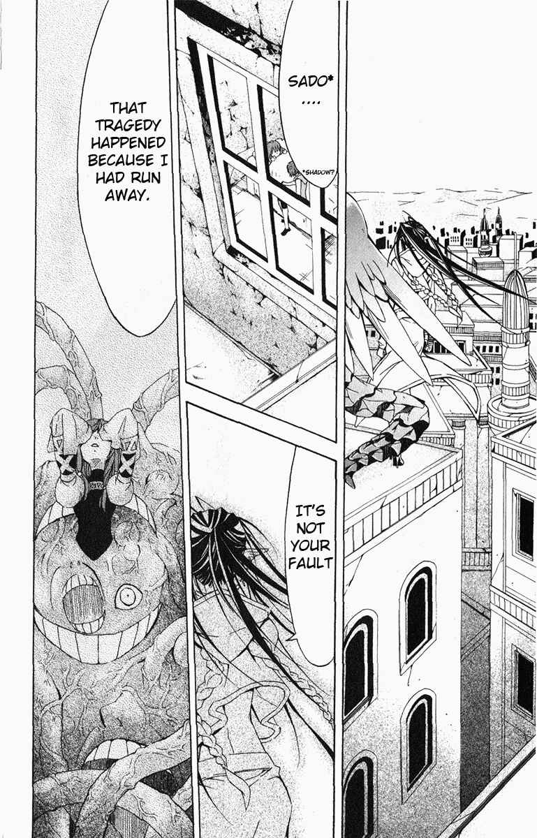 Page 57 Chapter 18 Superior
