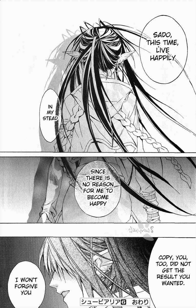 Page 61 Chapter 18 Superior