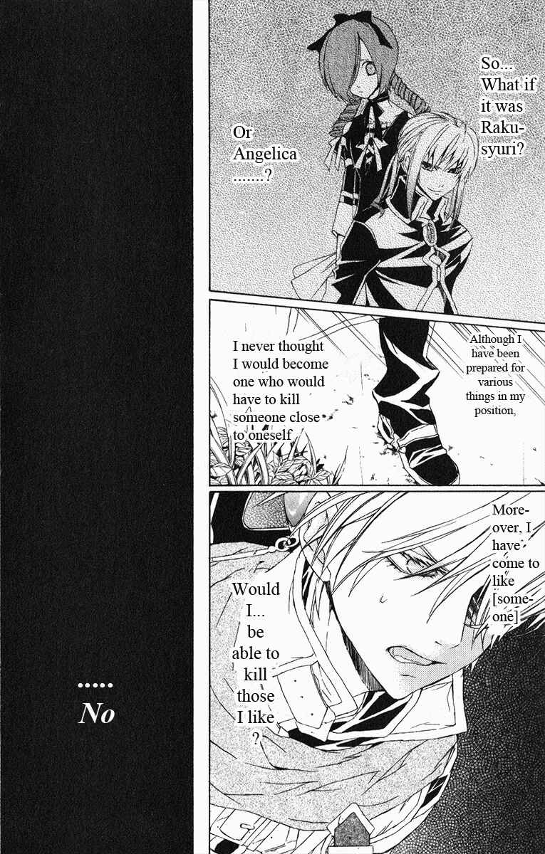 Page 8 Chapter 18 Superior